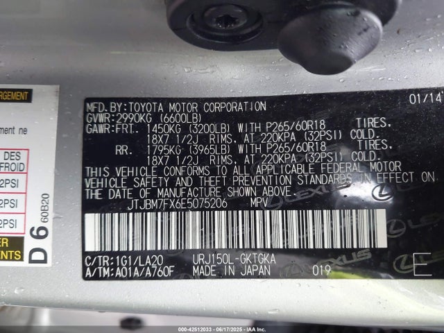 JTJBM7FX6E5075206 Lexus 1ur-fe