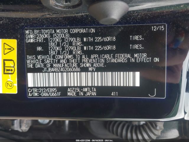 2016 LEXUS NX 200T JTJBARBZ4G2060686 Photo 8