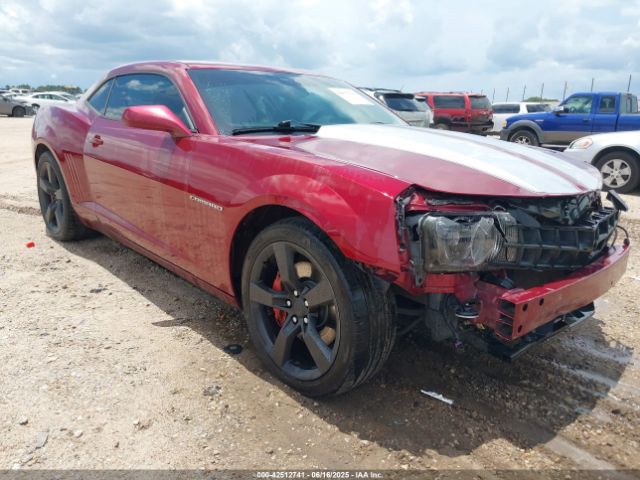 2011 CHEVROLET CAMARO 2G1FK1EJ2B9100842 Photo 0