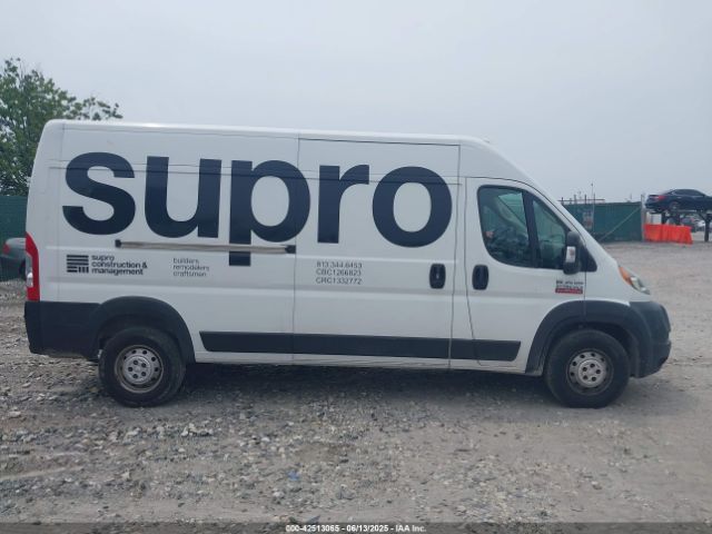 3C6TRVDG5LE101626 RAM Promaster 2500 High Roof 159 Wb