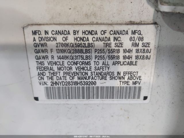2008 ACURA MDX 2HNYD28318H539200 Photo 8