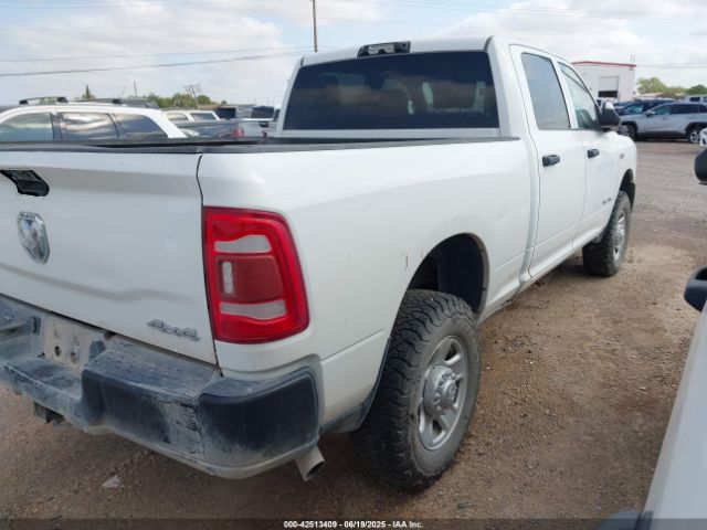 3C6UR5CJ4NG203881 RAM 2500