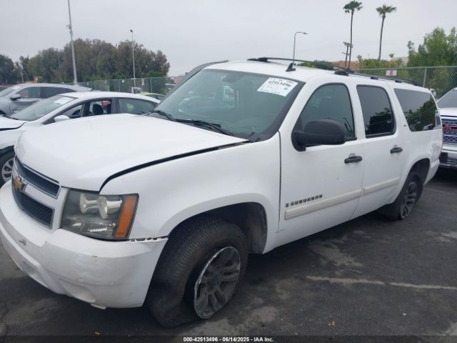 2007 CHEVROLET SUBURBAN 1500 1GNFC16077R223342 Photo 1