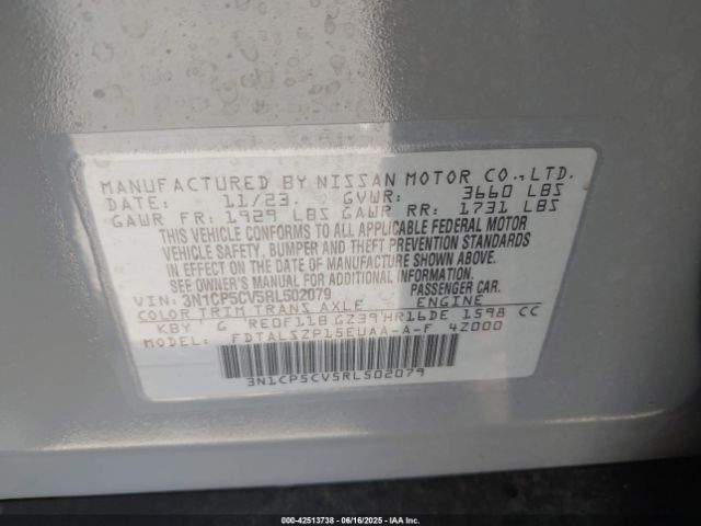 2024 NISSAN KICKS 3N1CP5CV5RL502079 Photo 8