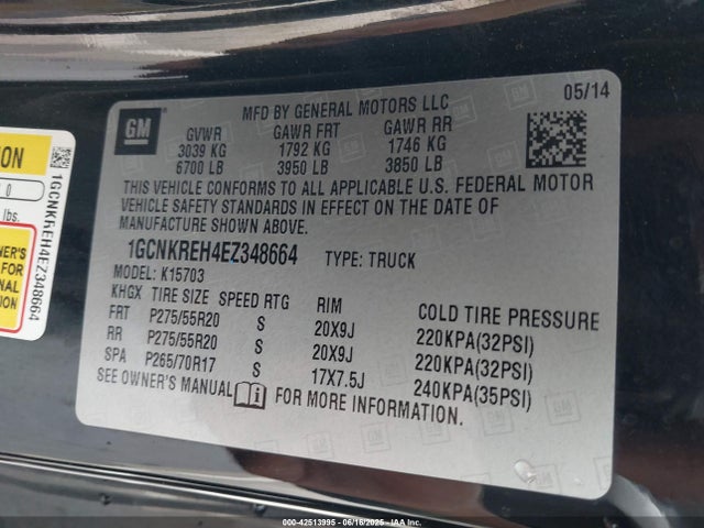 1GCNKREH4EZ348664 Chevrolet lv3 - vvt, aluminum, e85 max