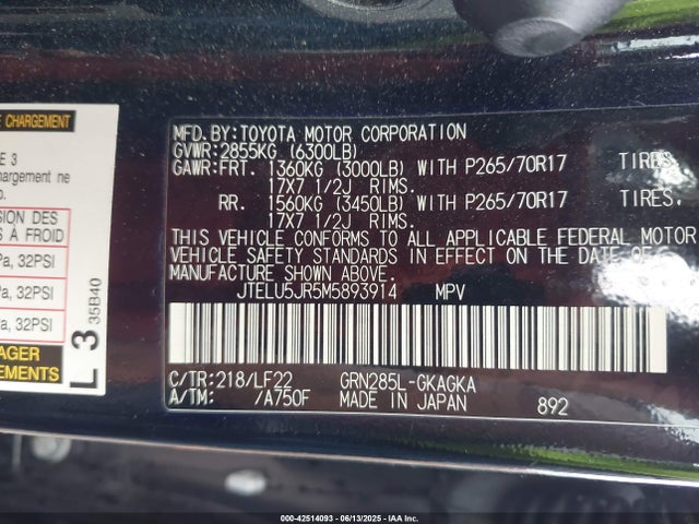 JTELU5JR5M5893914 Toyota 1gr-fe