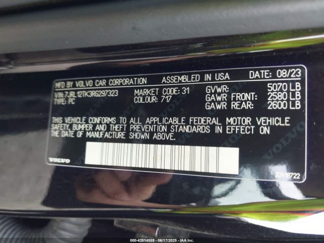 2024 VOLVO S60 7JRL12TK3RG297323 Photo 8