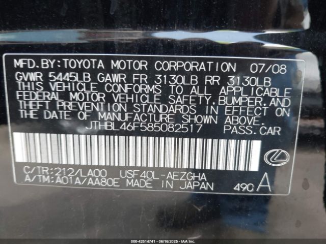 2008 LEXUS LS 460 JTHBL46F585082517 Photo 8