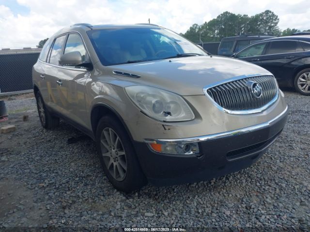 Продажа на аукционе авто 2012 Buick Enclave Leather, vin: 5GAKRCED8CJ254387, номер лота: 42514809