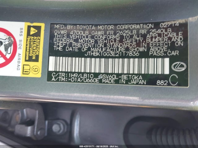 JTHBK1GG3E2117836 Lexus 2gr-fe