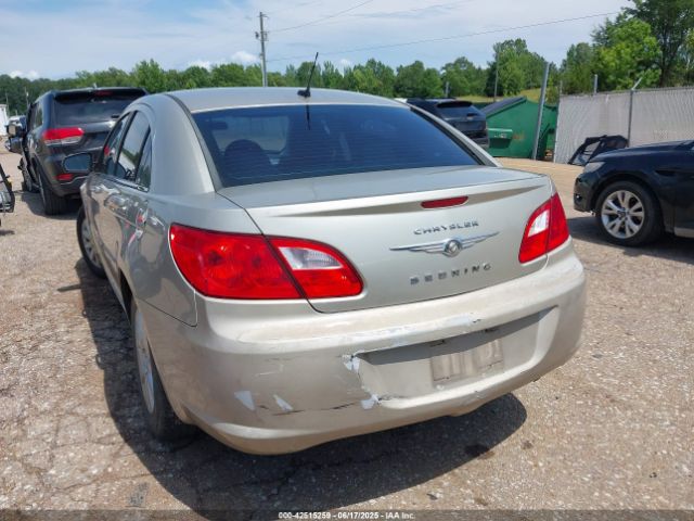 2009 CHRYSLER SEBRING 1C3LC46B39N527510 Photo 5