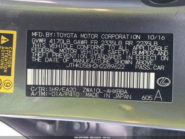 JTHKD5BH2H2289622 Lexus 2zr-fxe+3jm