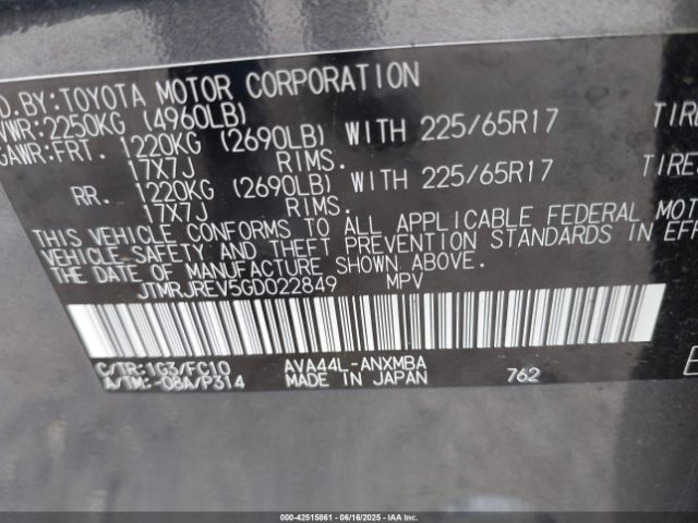 2016 TOYOTA RAV4 HYBRID JTMRJREV5GD022849 Photo 8