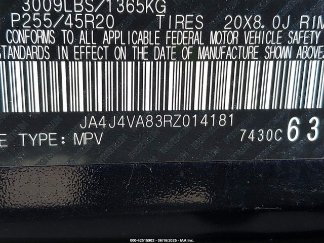 2024 MITSUBISHI OUTLANDER JA4J4VA83RZ014181 Photo 8