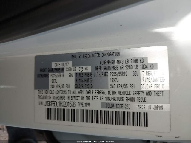 2017 MAZDA CX-5 JM3KFBDL1H0201576 Photo 8