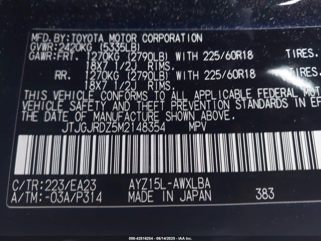 JTJGJRDZ5M2148354 Lexus 2ar-fxe, 2jm+2fm