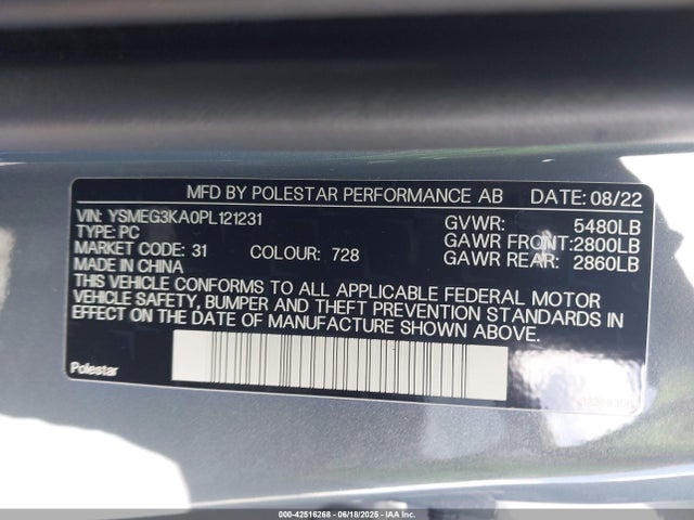 YSMEG3KA0PL121231 Polestar electric motor