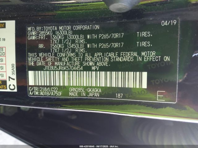 JTEBU5JR6K5704454 Toyota 1gr-fe