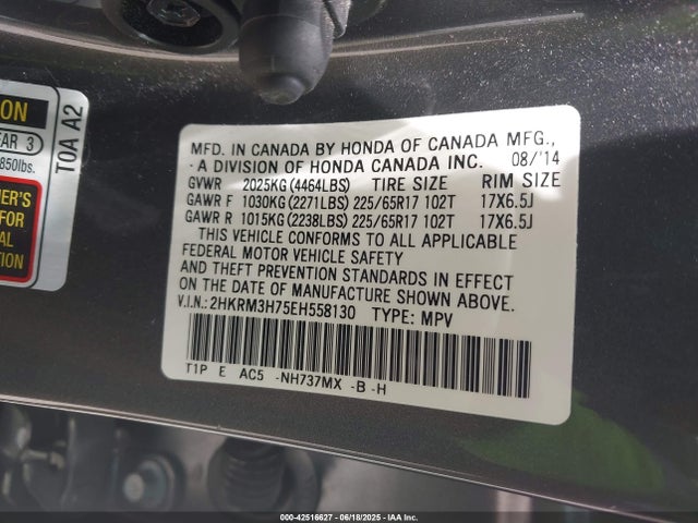 2HKRM3H75EH558130 Honda k24z7