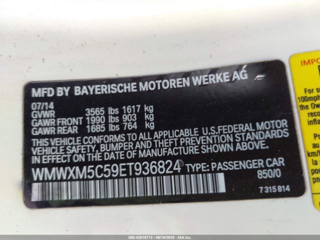 2014 MINI HARDTOP WMWXM5C59ET936824 Photo 8