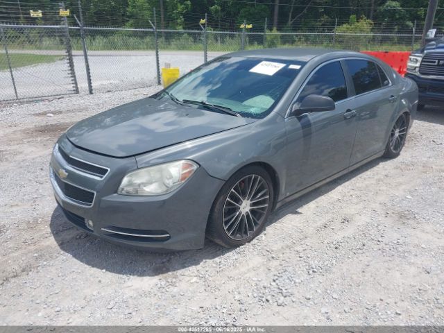 2009 CHEVROLET MALIBU 1G1ZG57B59F226741 Photo 1