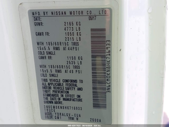 3N6CM0KN8HK716933 Nissan NV200