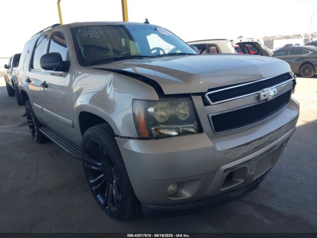 2007 CHEVROLET TAHOE 1GNFC13C17R293787