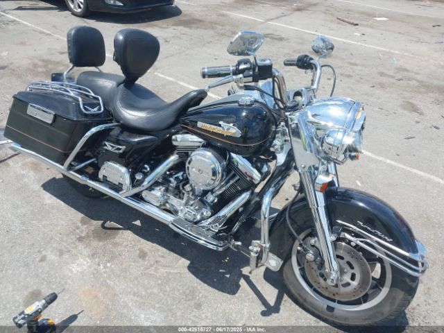 1997 HARLEY-DAVIDSON FLHR 1HD1FDL18VY607818
