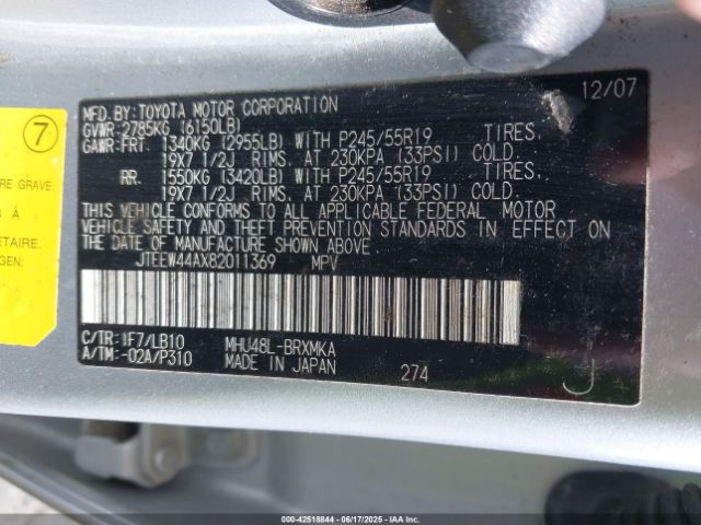 2008 TOYOTA HIGHLANDER HYBRID JTEEW44AX82011369 Photo 8