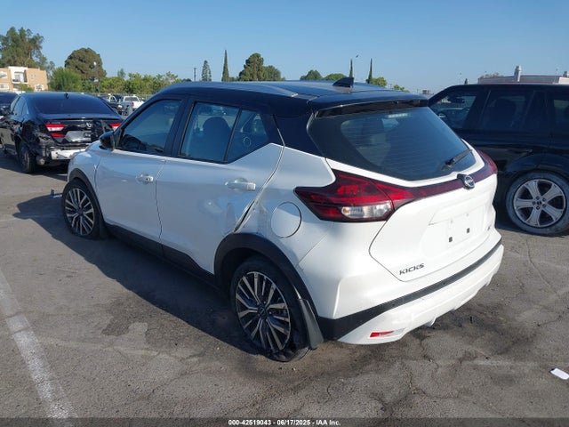 Aukcja sprzedaży 2024 Nissan Kicks Sv Xtronic Cvt, vin: 3N1CP5CV7RL518056, numer aukcji: 42519043
