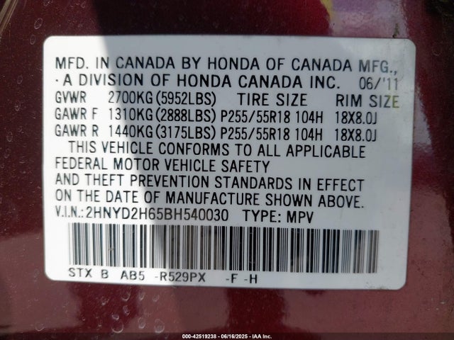 2011 ACURA MDX 2HNYD2H65BH540030 Photo 8