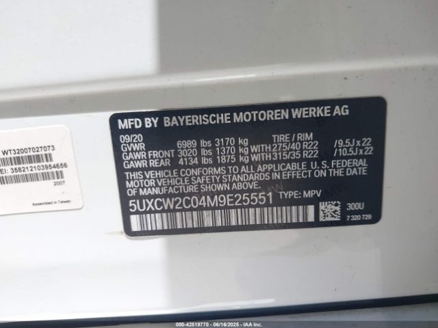 2021 BMW X7 5UXCW2C04M9E25551 Photo 8