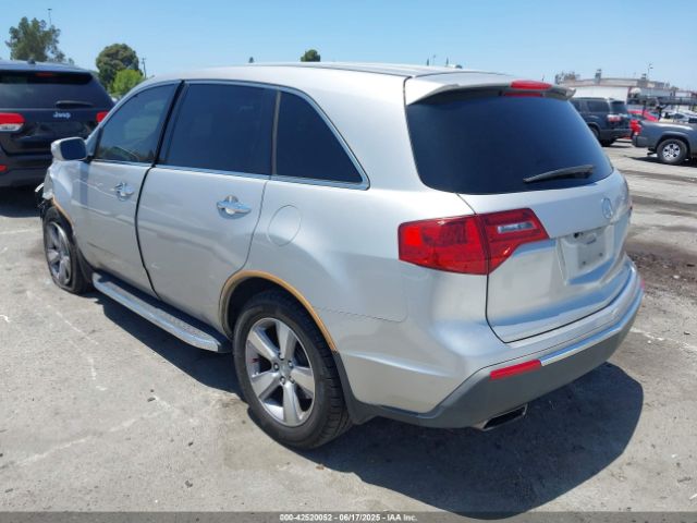 2012 ACURA MDX 2HNYD2H4XCH518864 Photo 2