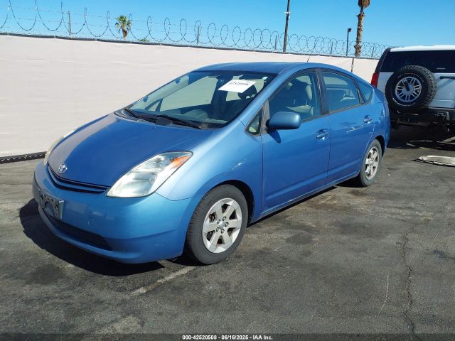 2005 TOYOTA PRIUS JTDKB20U357051783 Photo 1