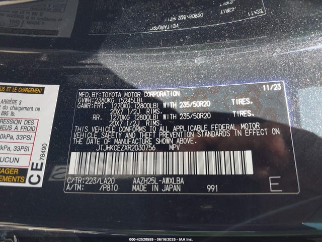 JTJHKCEZXR2030756 Lexus a25a-fxs, 5nm+4nm