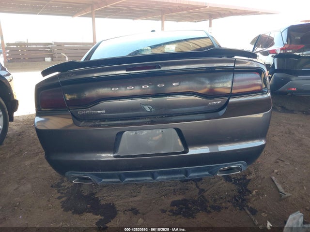 2C3CDXHG5EH262597 Dodge Charger