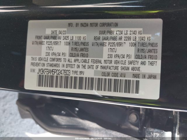 2023 MAZDA CX-5 JM3KFBAM5P0247603 Photo 8