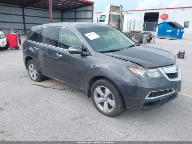 2010 ACURA MDX 2HNYD2H27AH520213 Photo 0