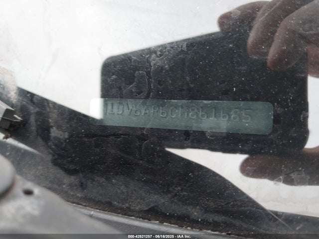 Продажа на аукционе авто 2012 Infiniti G25x, vin: JN1DV6AR6CM861685, номер лота: 42521257