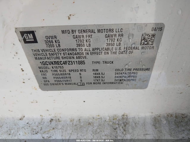 1GCVKREC4FZ311085 Chevrolet l83 - vvt, active fuel management, aluminum