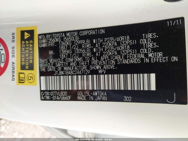 2012 LEXUS RX 350 JTJBK1BA8C2447129 Photo 8