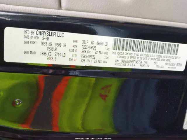 2008 CHRYSLER ASPEN 1A8HW582X8F145794 Photo 8