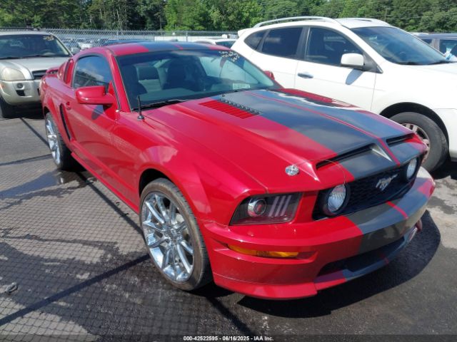2008 FORD MUSTANG 1ZVHT82H885111628