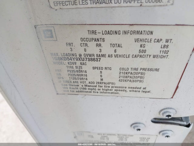 1999 CADILLAC DEVILLE 1G6KD54Y0XU777486 Photo 8