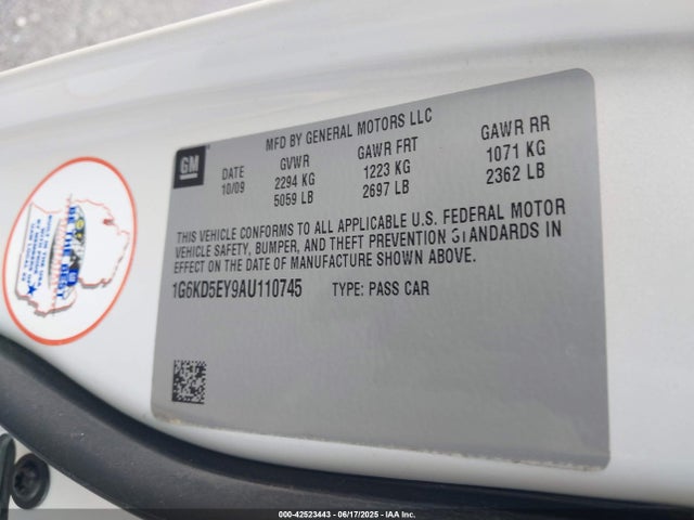 2010 CADILLAC DTS 1G6KD5EY9AU110745 Photo 8