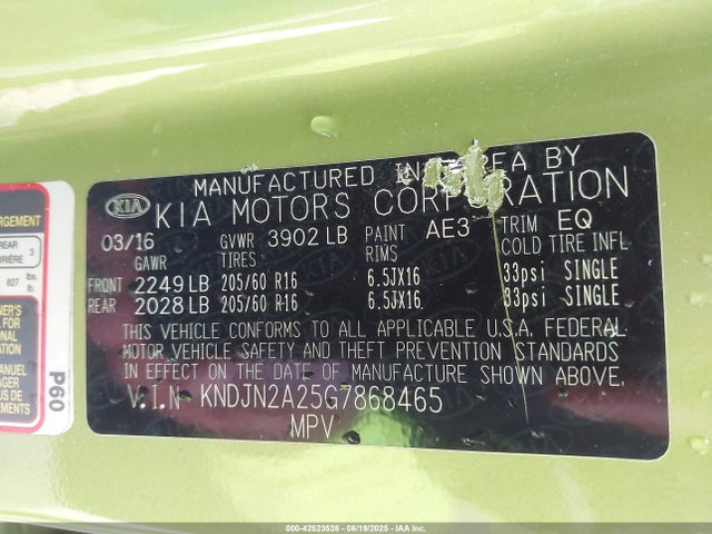 42523538 :رقم المزاد ، KNDJN2A25G7868465 vin ، 2016 Kia Soul مزاد بيع
