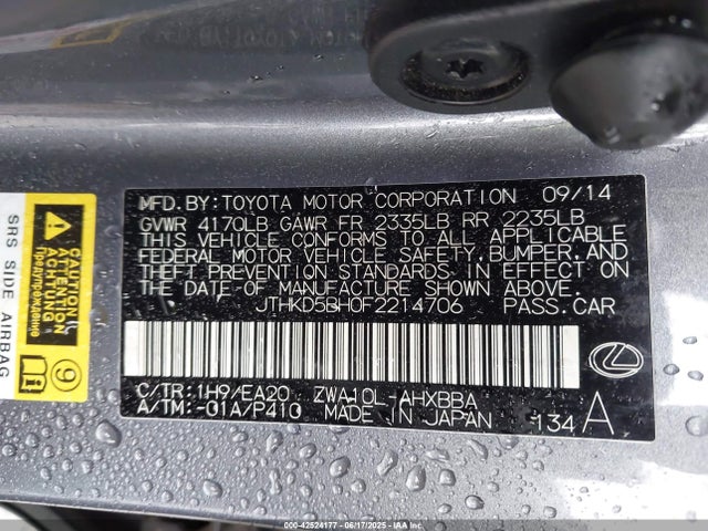 Lexus 2zr-fxe+3jm 2015 JTHKD5BH0F2214706 Image 9