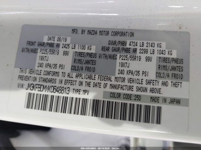 2019 MAZDA CX-5 JM3KFBDMXK0648813 Photo 8
