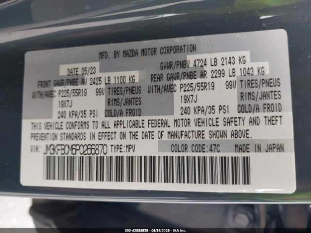 2023 MAZDA CX-5 JM3KFBCM6P026687 Photo 8