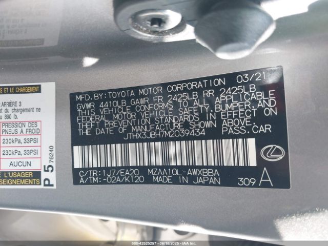 2021 LEXUS UX 200 JTHX3JBH7M2039434 Photo 8